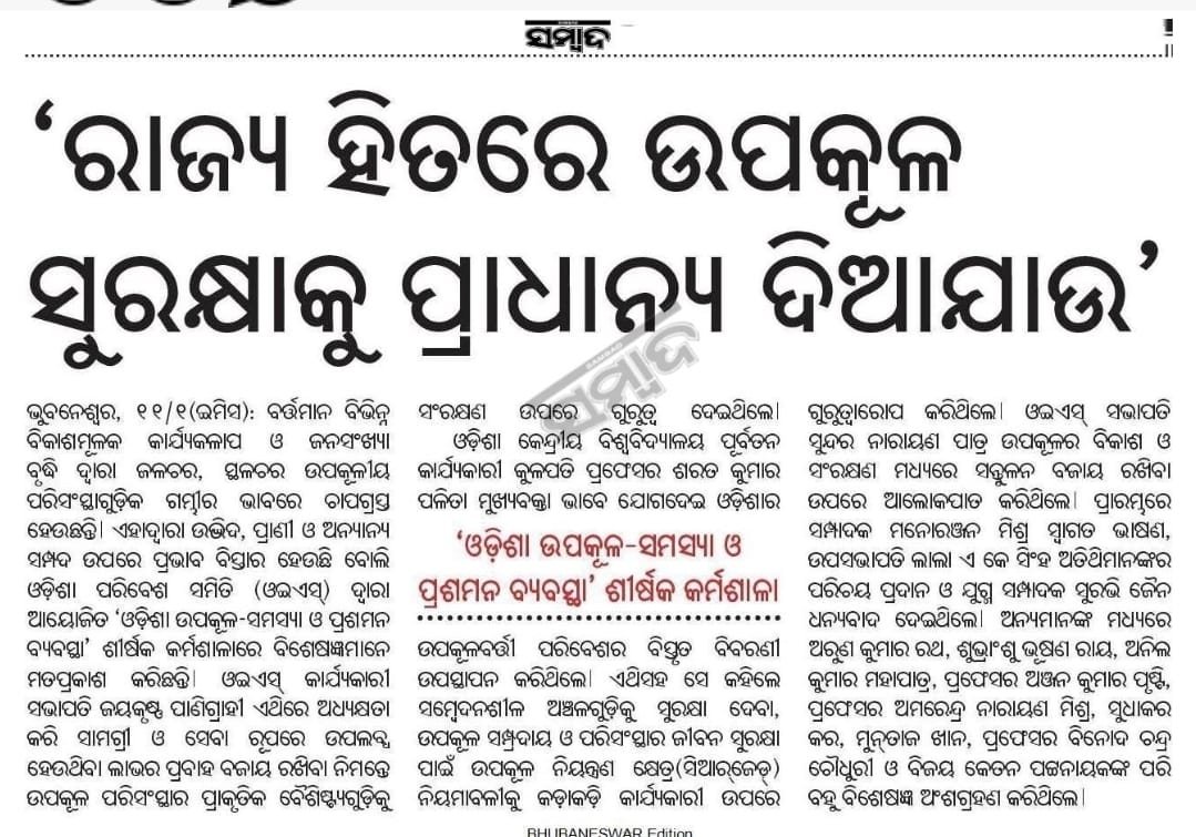 WhatsApp Image 2026-01-15 at 20.42.40